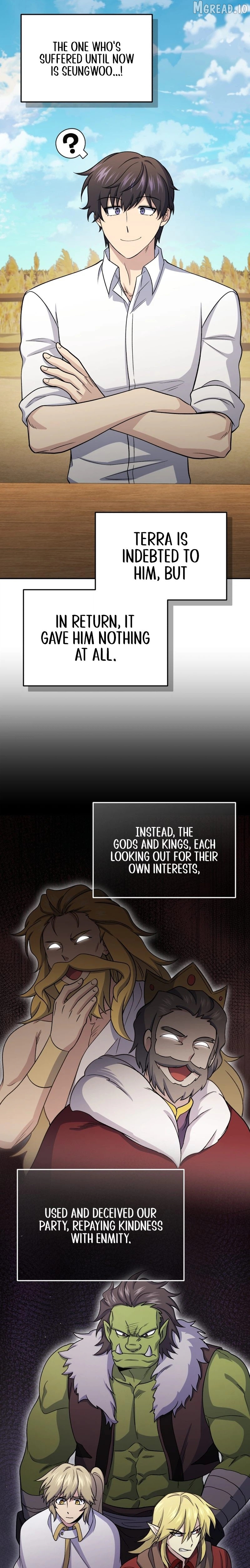 Bizarre restaurant Chapter 86 - page 19