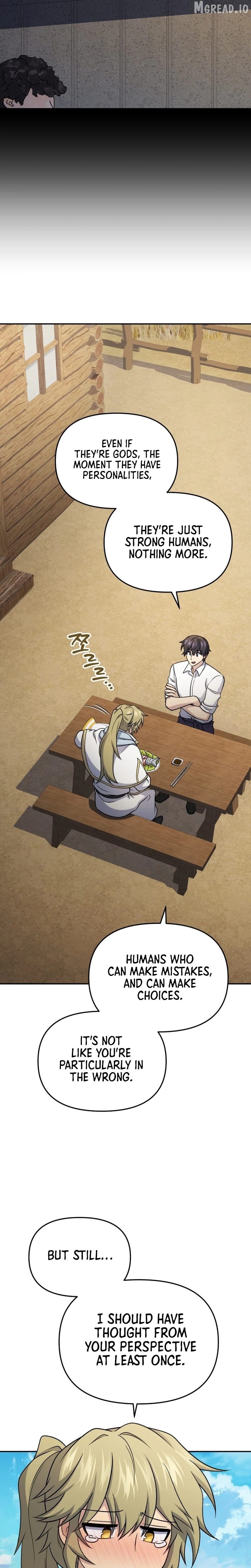 Bizarre restaurant Chapter 86 - page 25