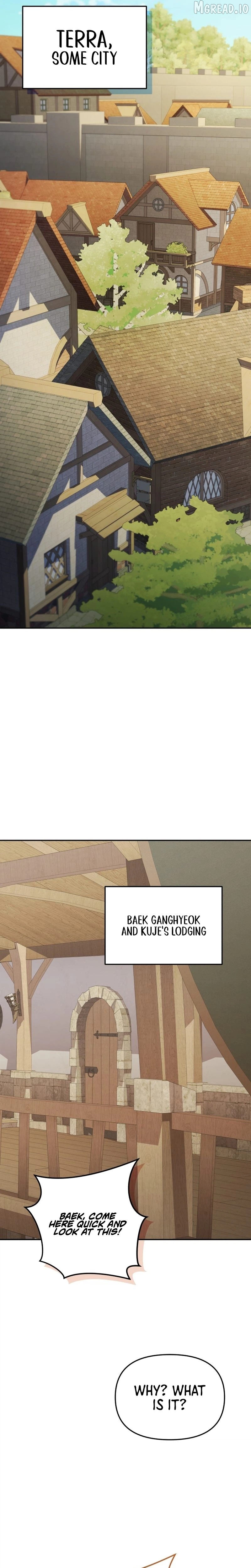 Bizarre restaurant Chapter 86 - page 31