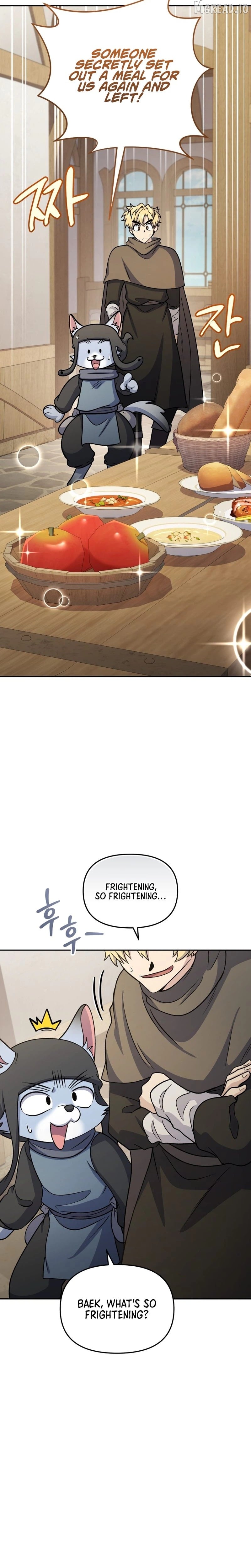 Bizarre restaurant Chapter 86 - page 32