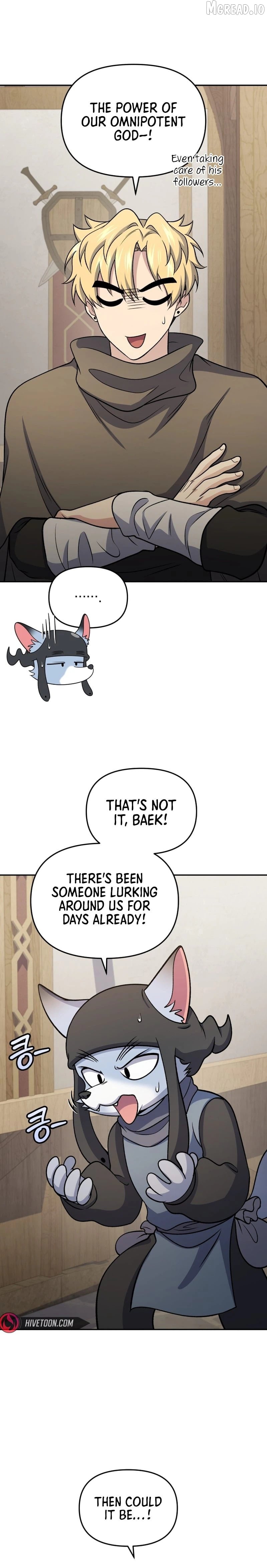Bizarre restaurant Chapter 86 - page 33
