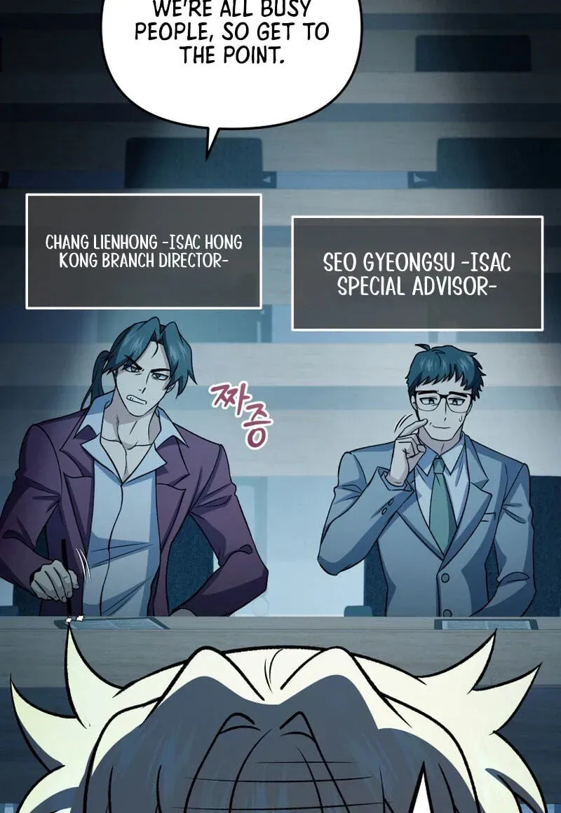 Bizarre restaurant Chapter 87 - page 10