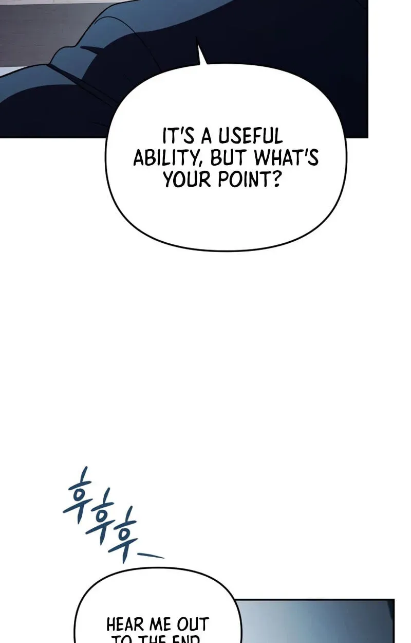 Bizarre restaurant Chapter 87 - page 46