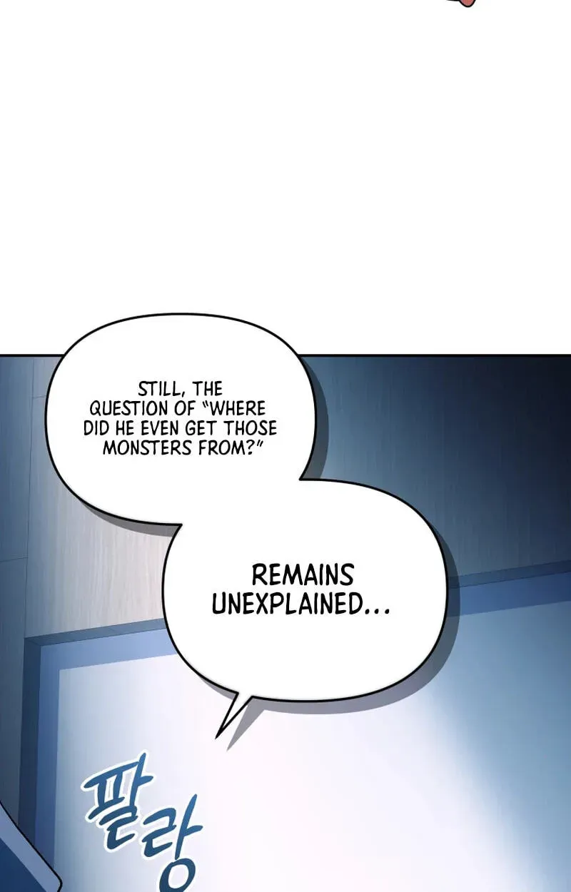 Bizarre restaurant Chapter 87 - page 57
