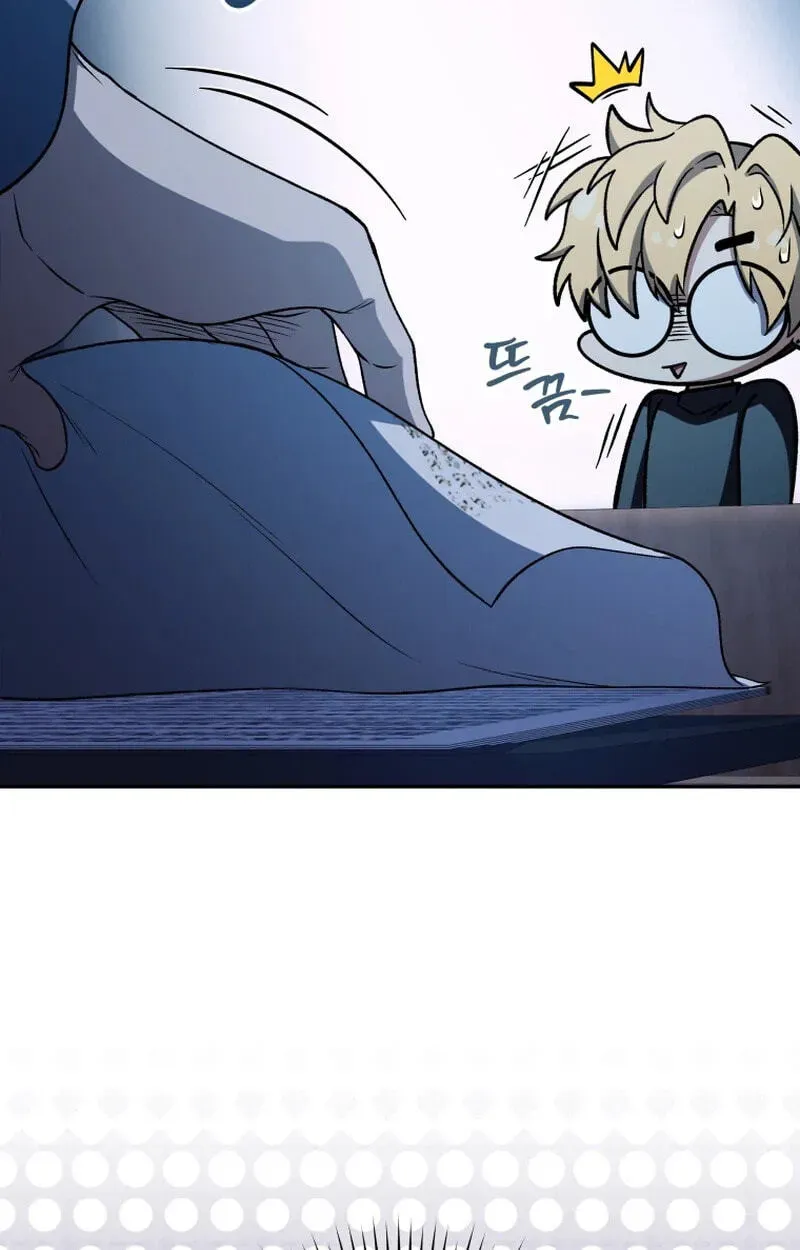 Bizarre restaurant Chapter 87 - page 58