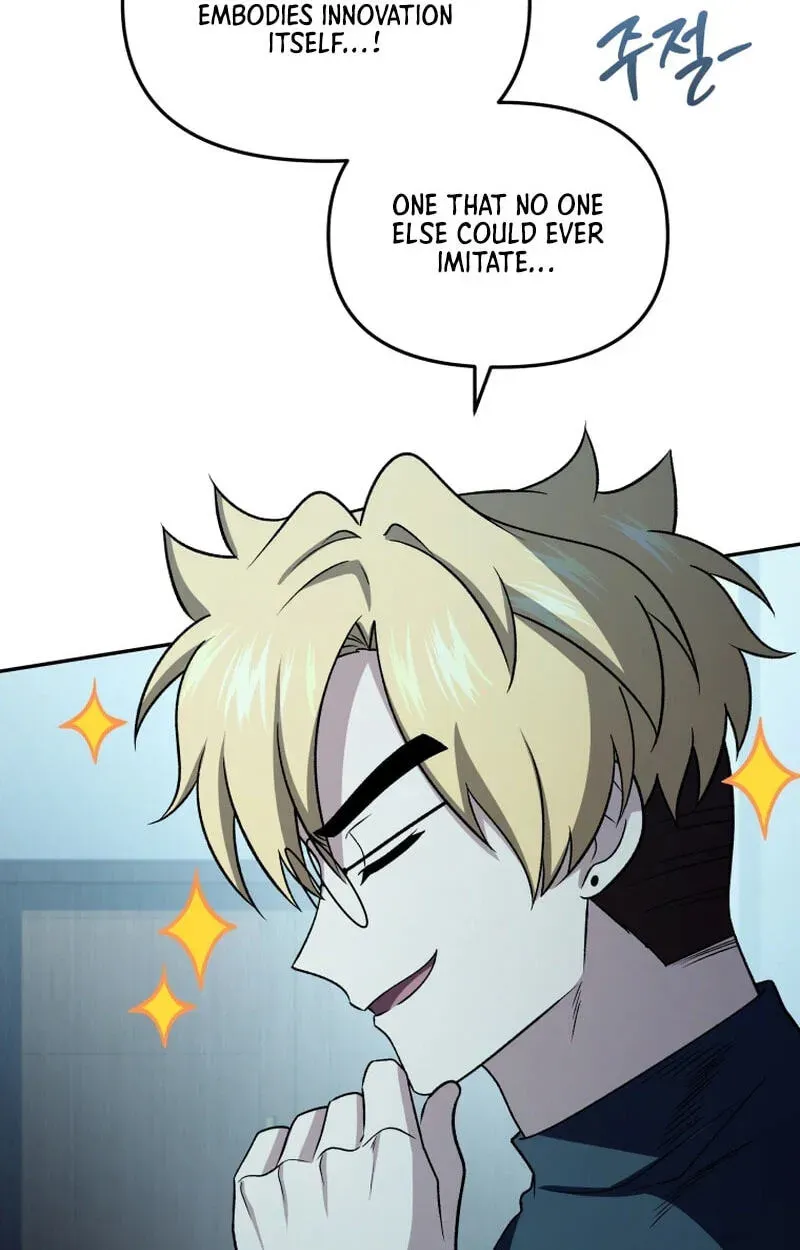 Bizarre restaurant Chapter 87 - page 8