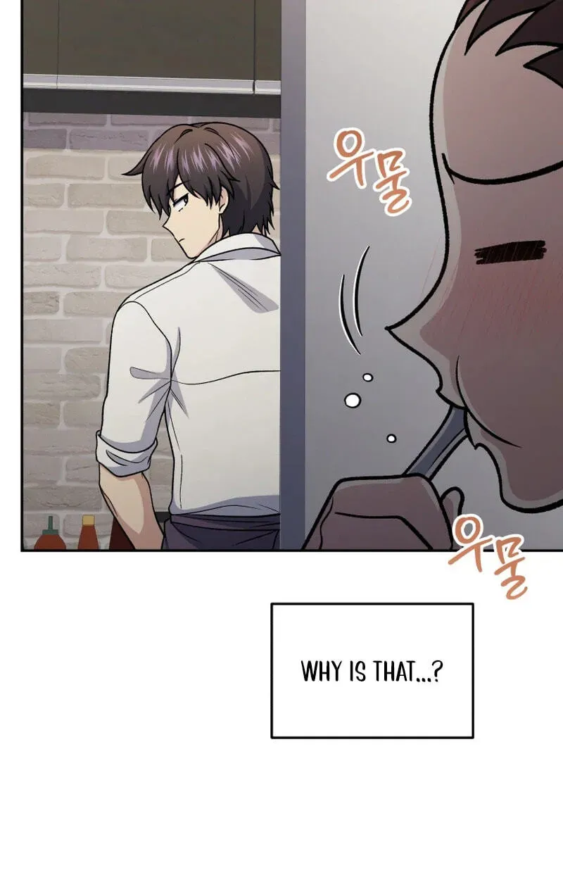 Bizarre restaurant Chapter 87 - page 80