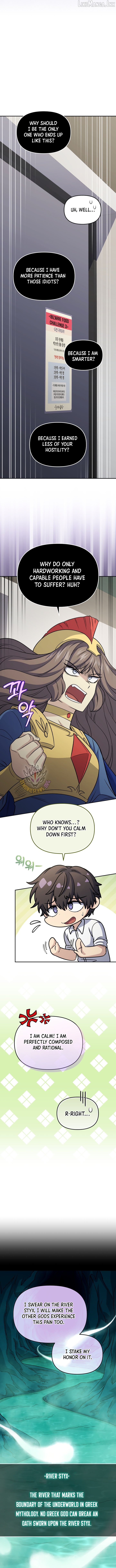 Bizarre restaurant Chapter 89 - page 9