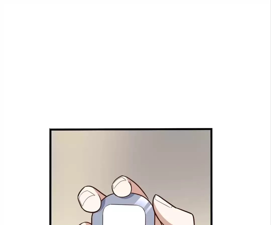 Gao Neng Strikes Chapter 172 - page 17