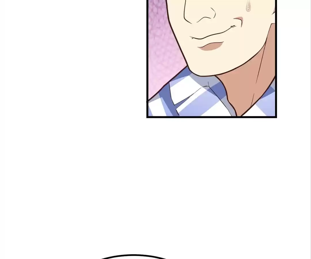 Gao Neng Strikes Chapter 172 - page 31