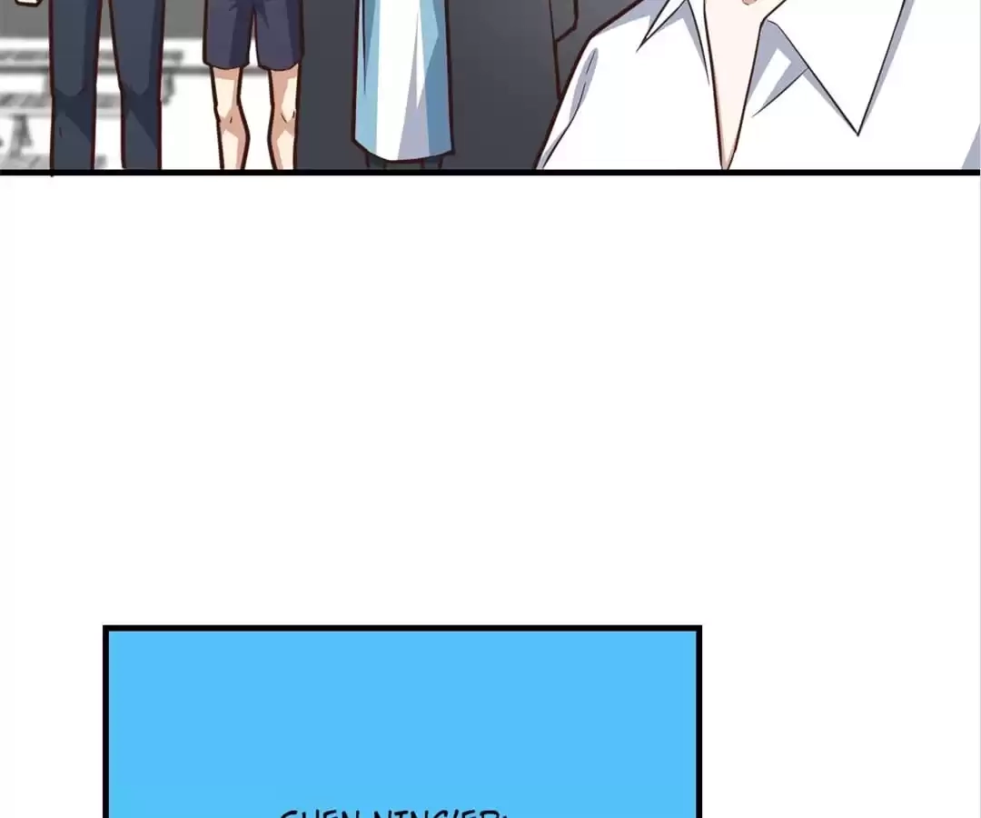 Gao Neng Strikes Chapter 172 - page 33