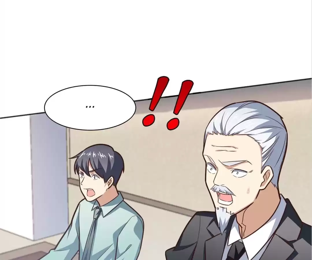 Gao Neng Strikes Chapter 172 - page 6