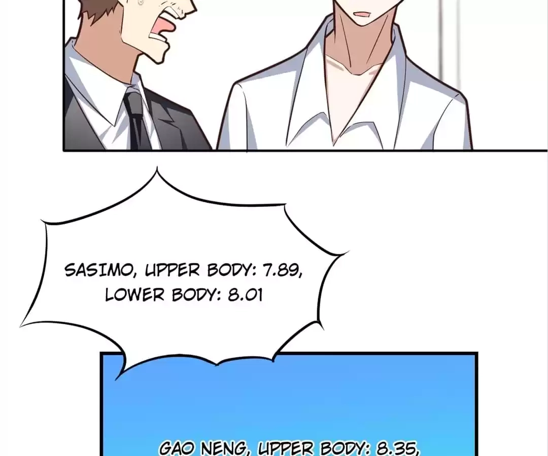 Gao Neng Strikes Chapter 172 - page 62