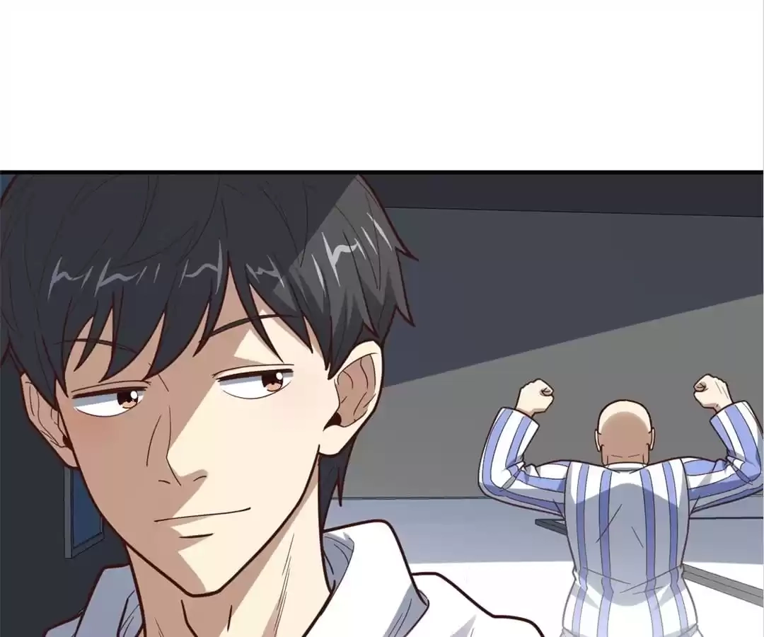 Gao Neng Strikes Chapter 173 - page 40