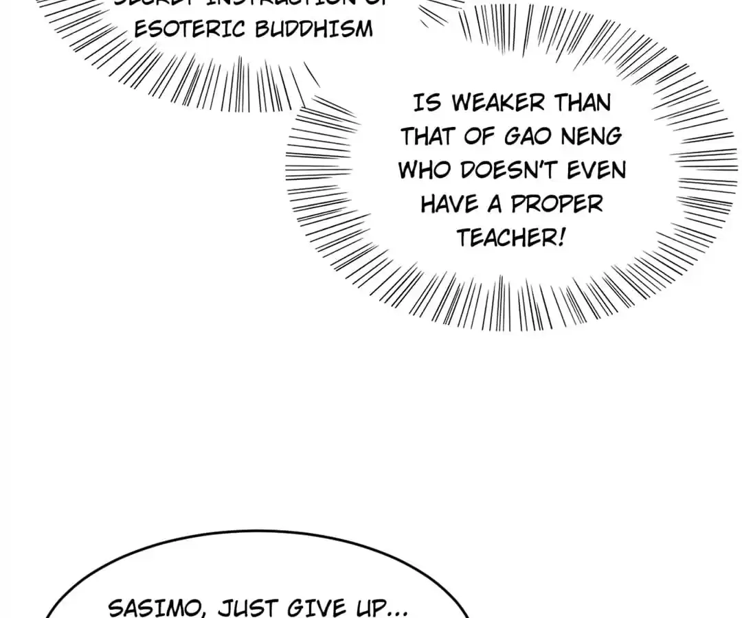 Gao Neng Strikes Chapter 173 - page 7