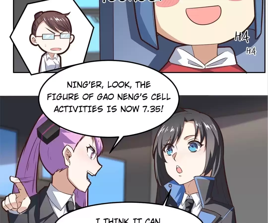 Gao Neng Strikes Chapter 174 - page 5