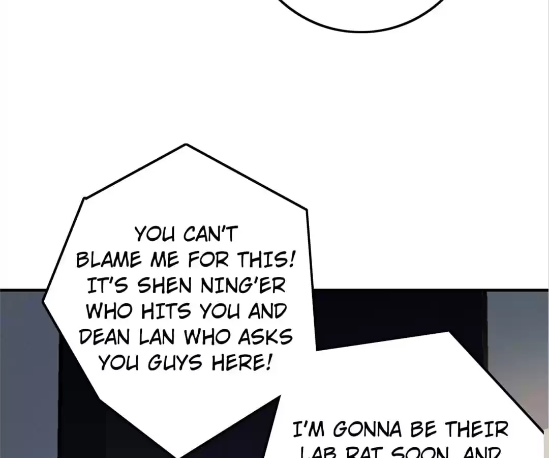 Gao Neng Strikes Chapter 176 - page 49