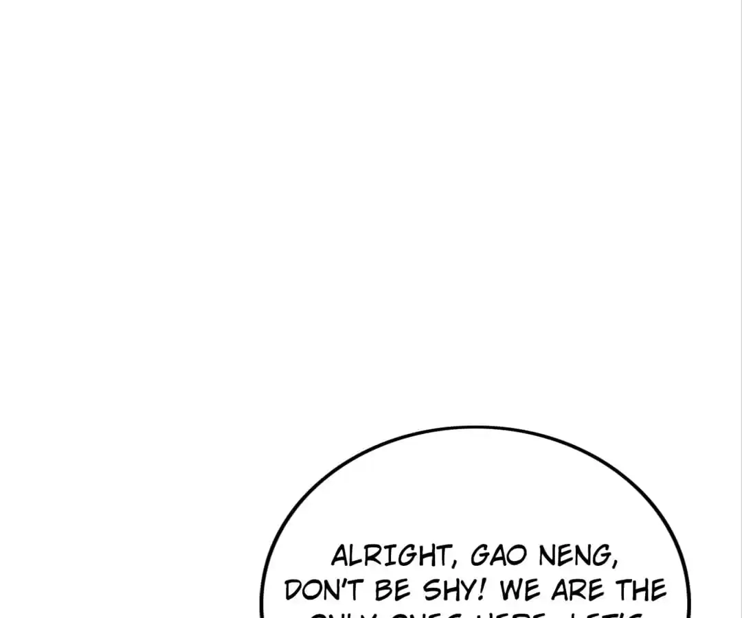 Gao Neng Strikes Chapter 176 - page 53