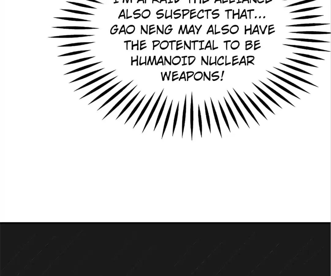 Gao Neng Strikes Chapter 176 - page 84
