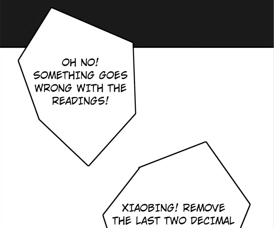Gao Neng Strikes Chapter 176 - page 88