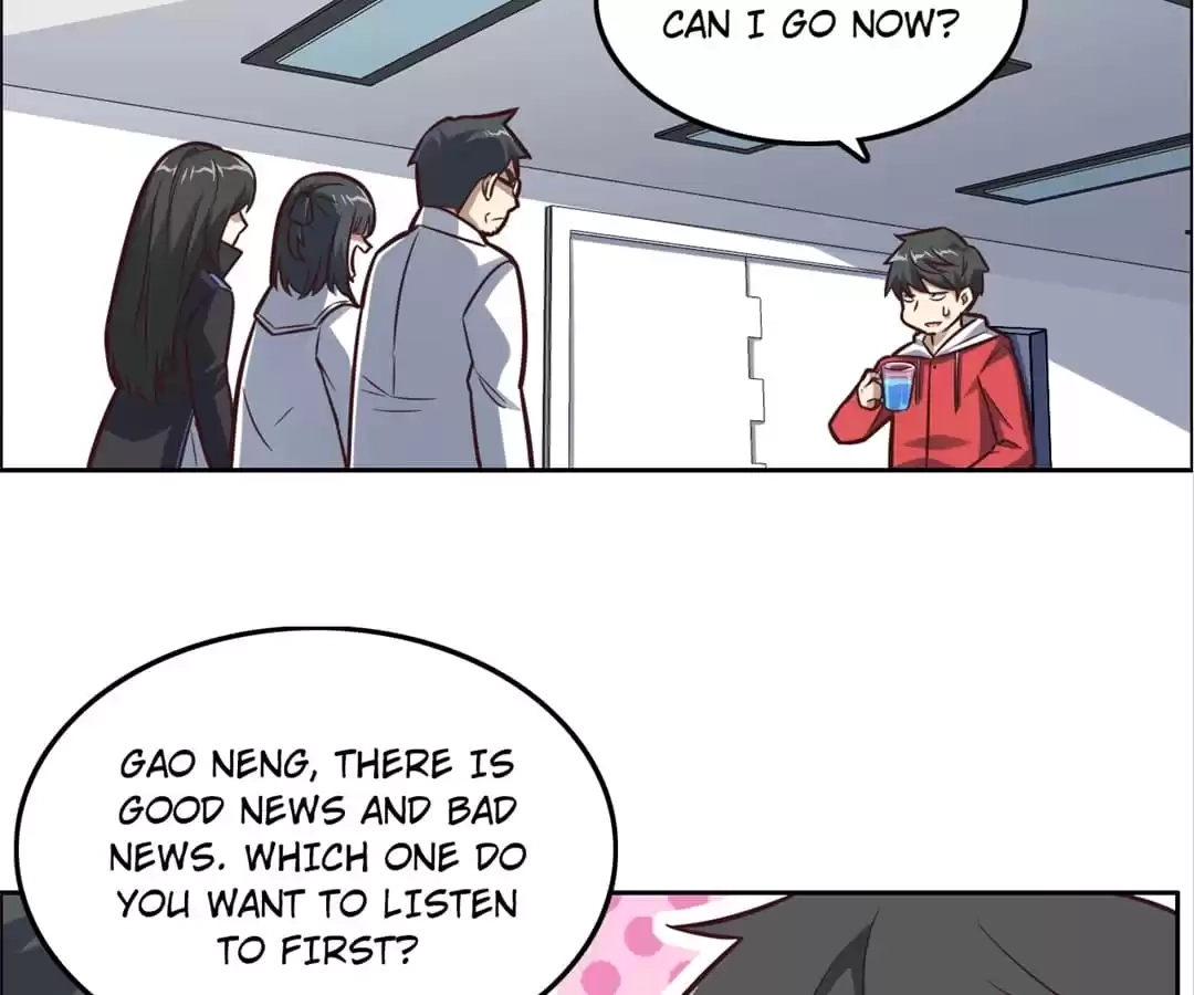 Gao Neng Strikes Chapter 177 - page 7