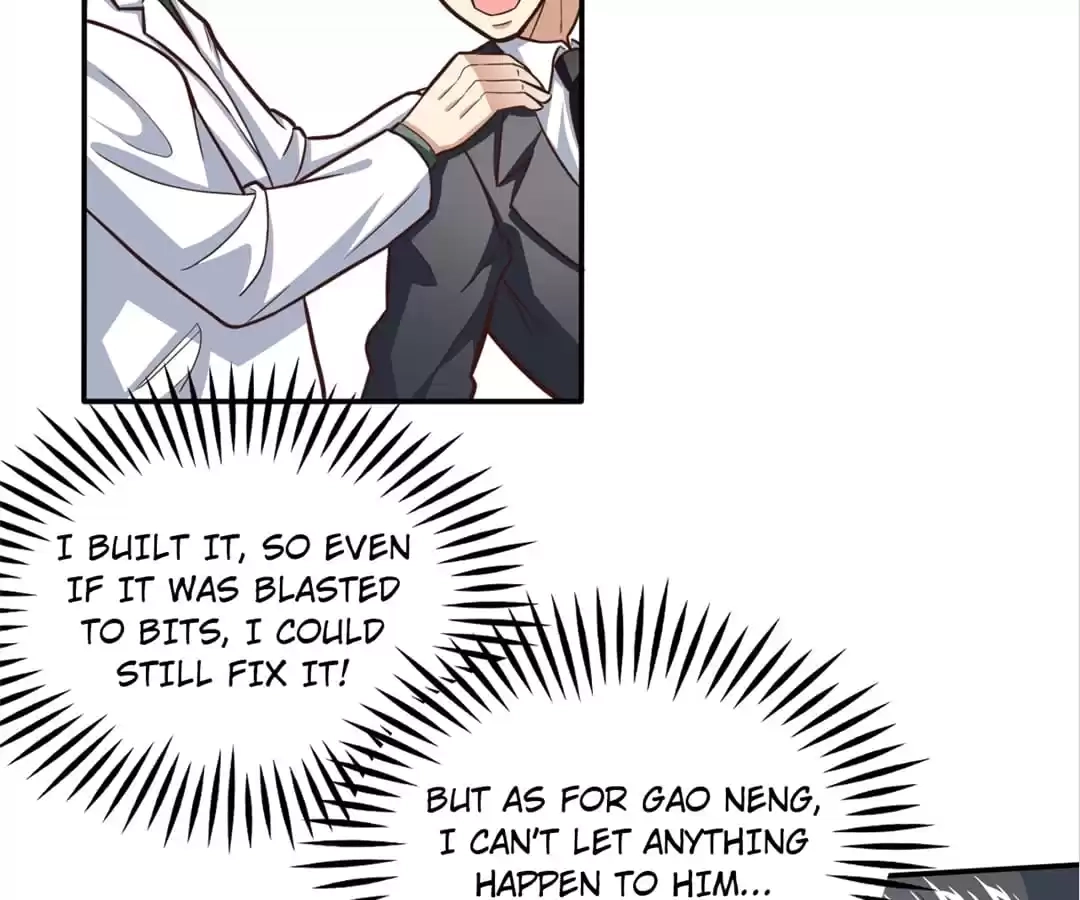 Gao Neng Strikes Chapter 178 - page 17