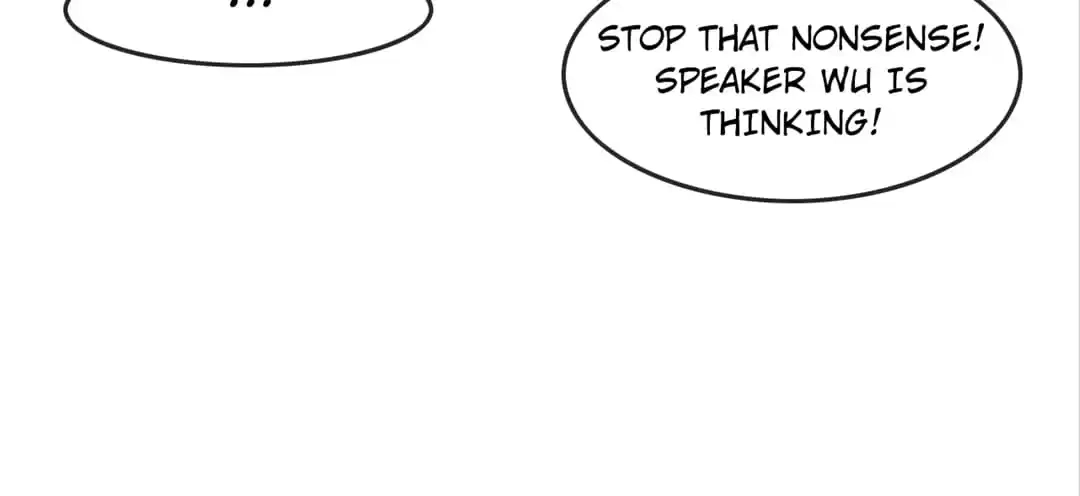 Gao Neng Strikes Chapter 178 - page 28