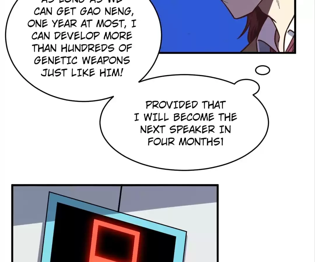 Gao Neng Strikes Chapter 179 - page 48