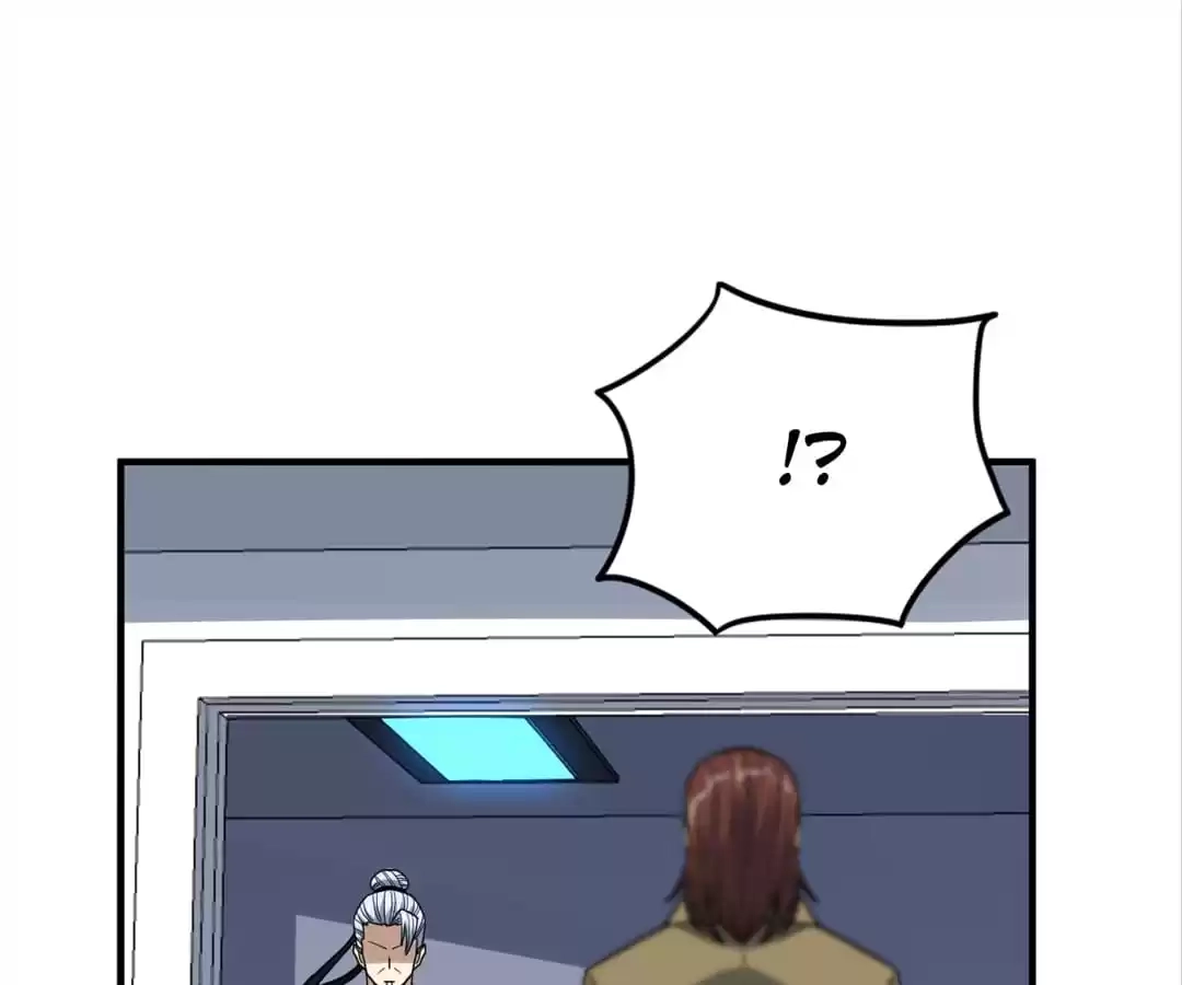Gao Neng Strikes Chapter 179 - page 51