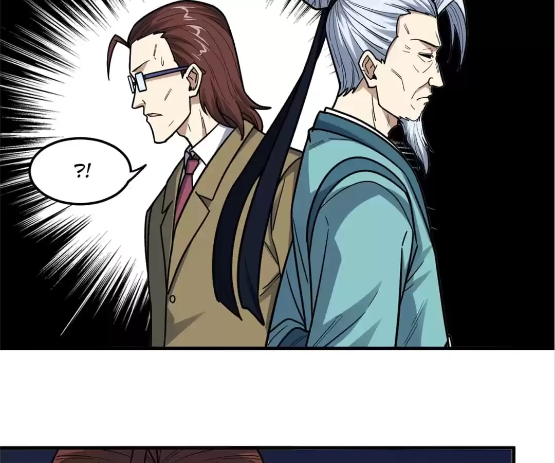 Gao Neng Strikes Chapter 179 - page 62