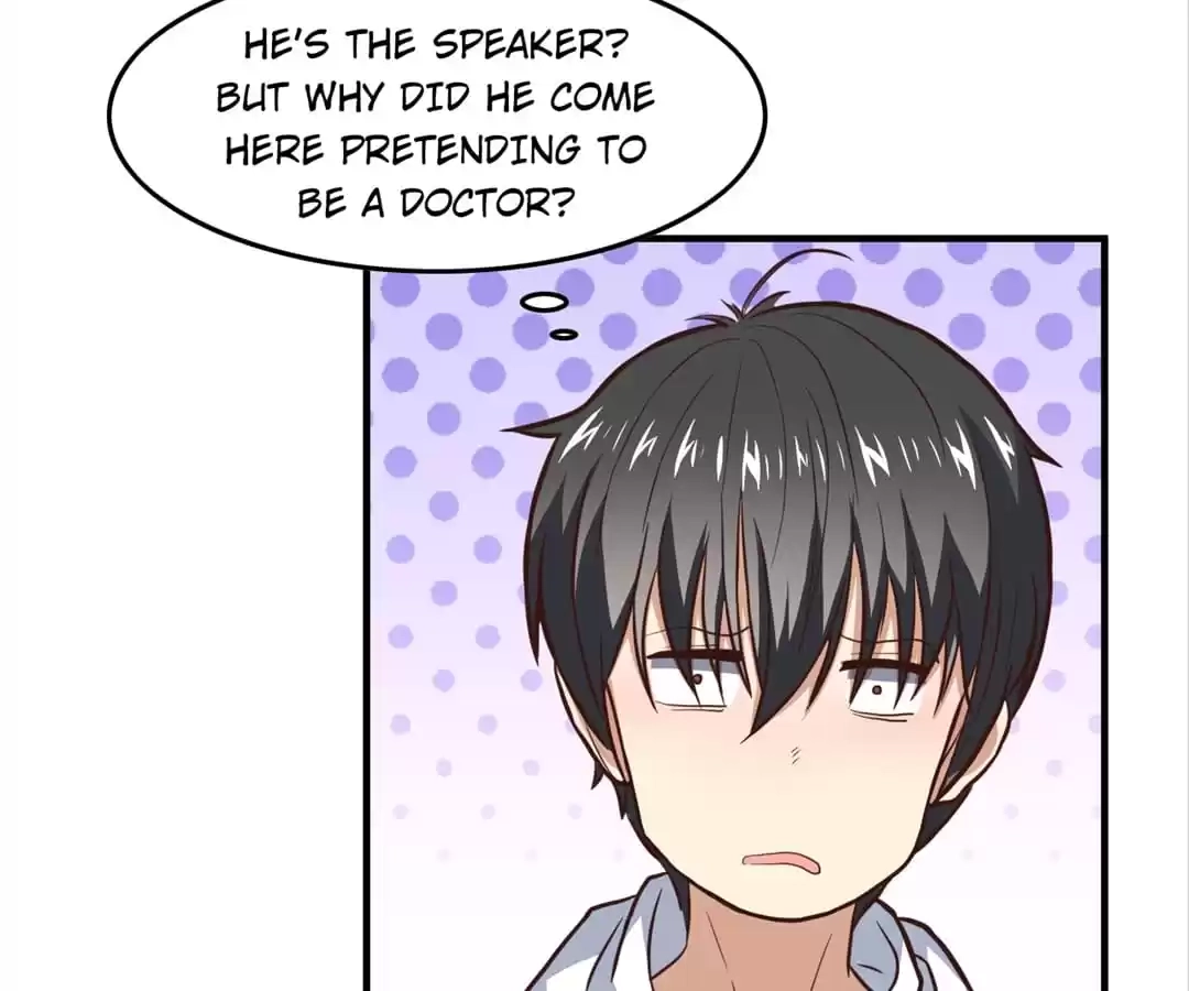 Gao Neng Strikes Chapter 180 - page 54