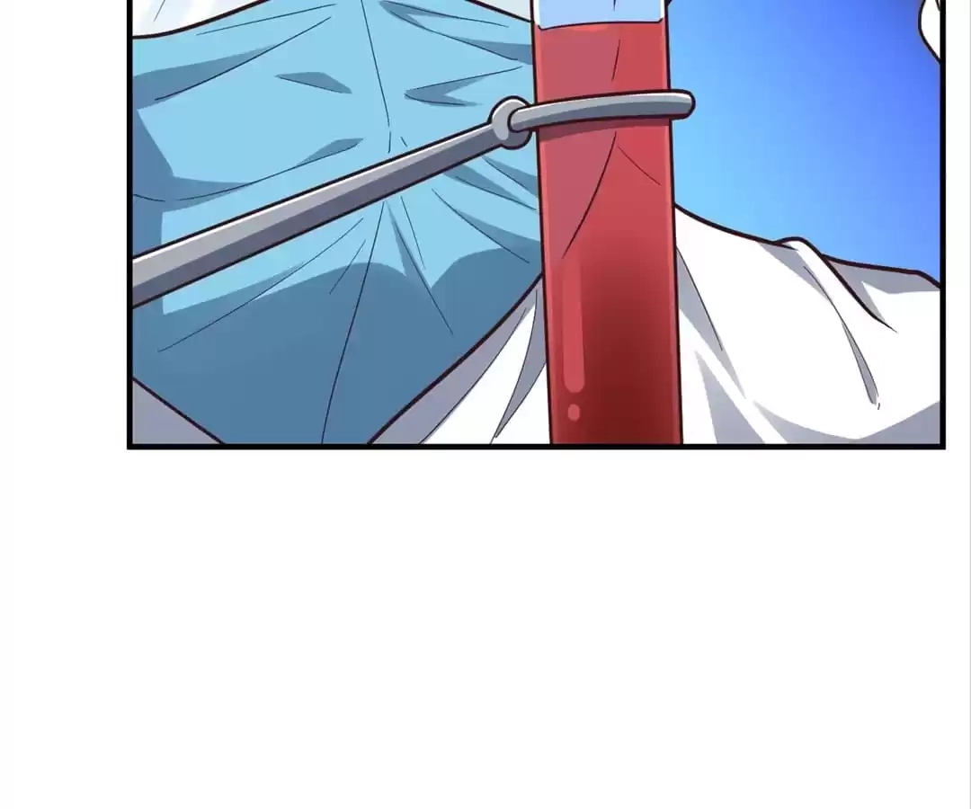 Gao Neng Strikes Chapter 181 - page 75