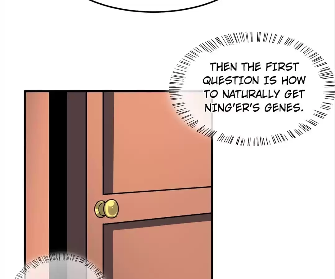 Gao Neng Strikes Chapter 181 - page 86