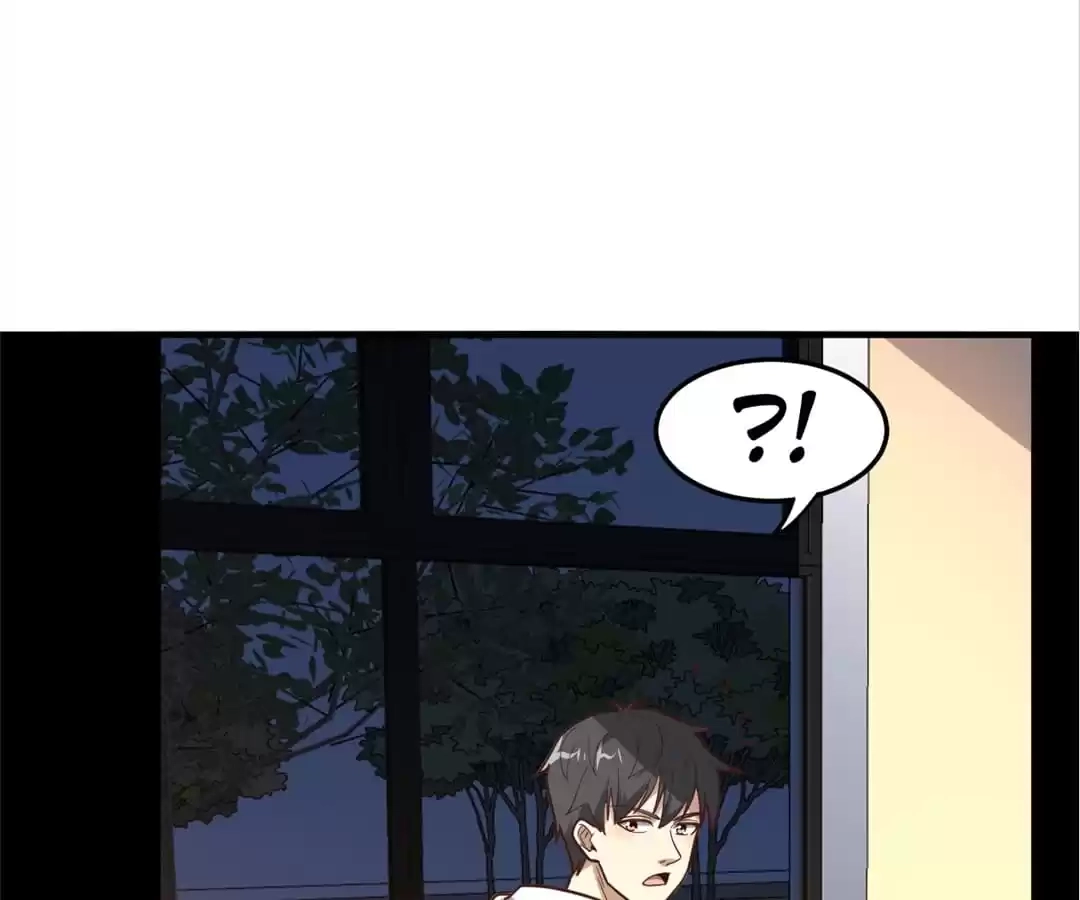 Gao Neng Strikes Chapter 181 - page 89