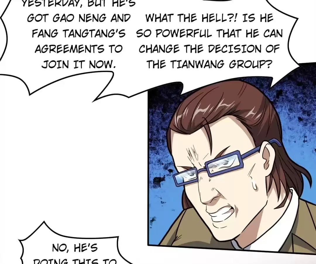 Gao Neng Strikes Chapter 183 - page 16