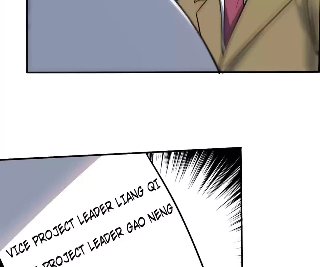 Gao Neng Strikes Chapter 183 - page 23