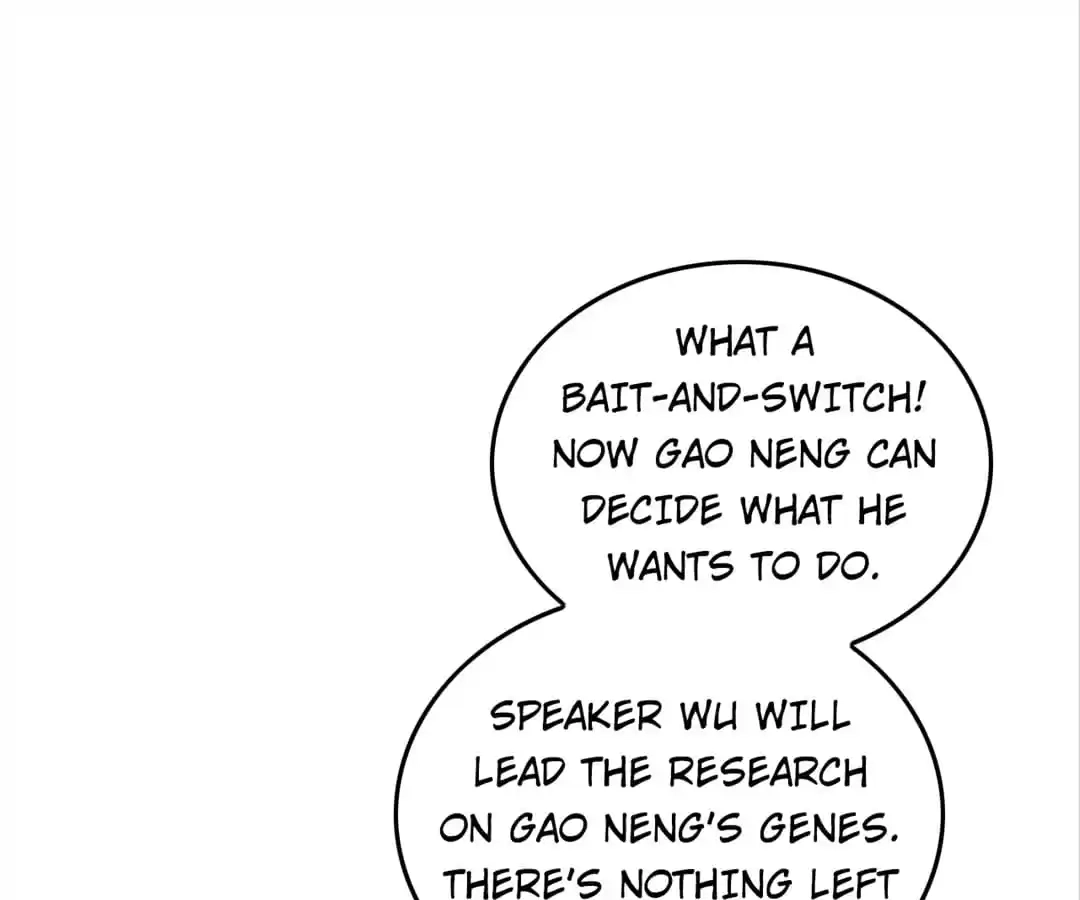 Gao Neng Strikes Chapter 183 - page 28