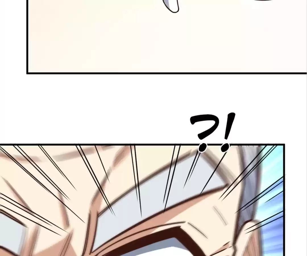 Gao Neng Strikes Chapter 184 - page 33