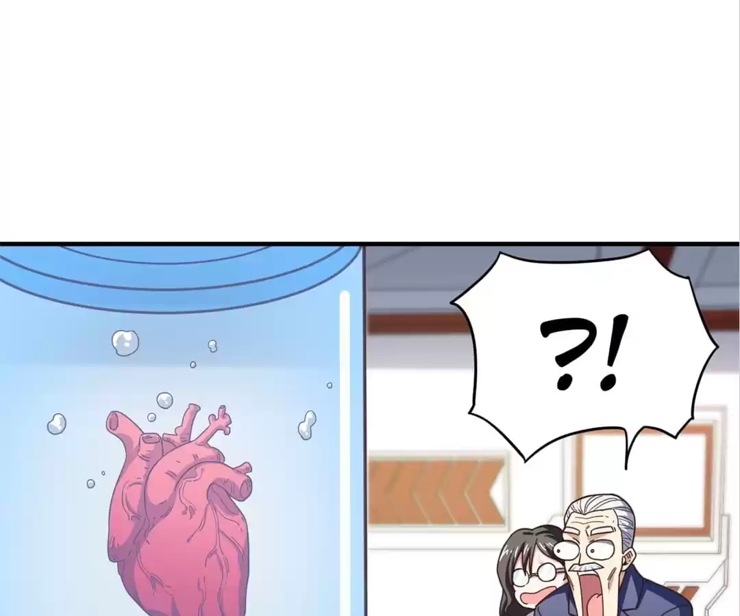 Gao Neng Strikes Chapter 184 - page 37