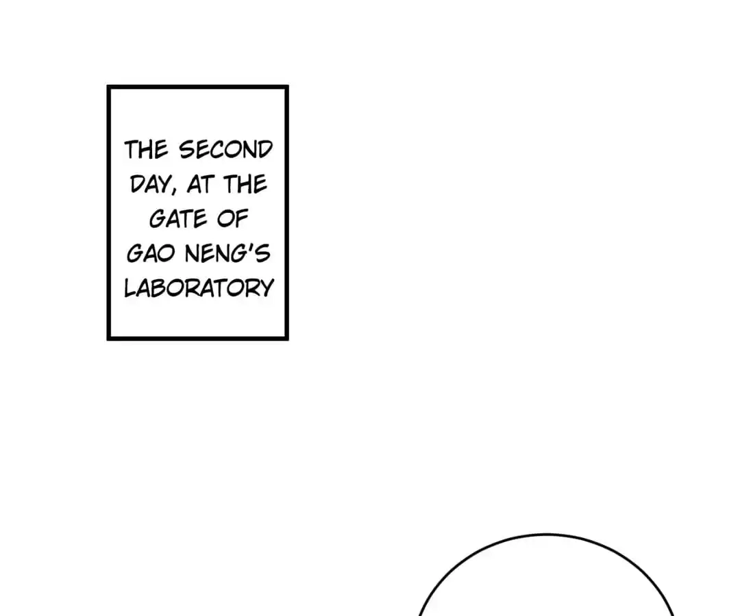 Gao Neng Strikes Chapter 185 - page 11