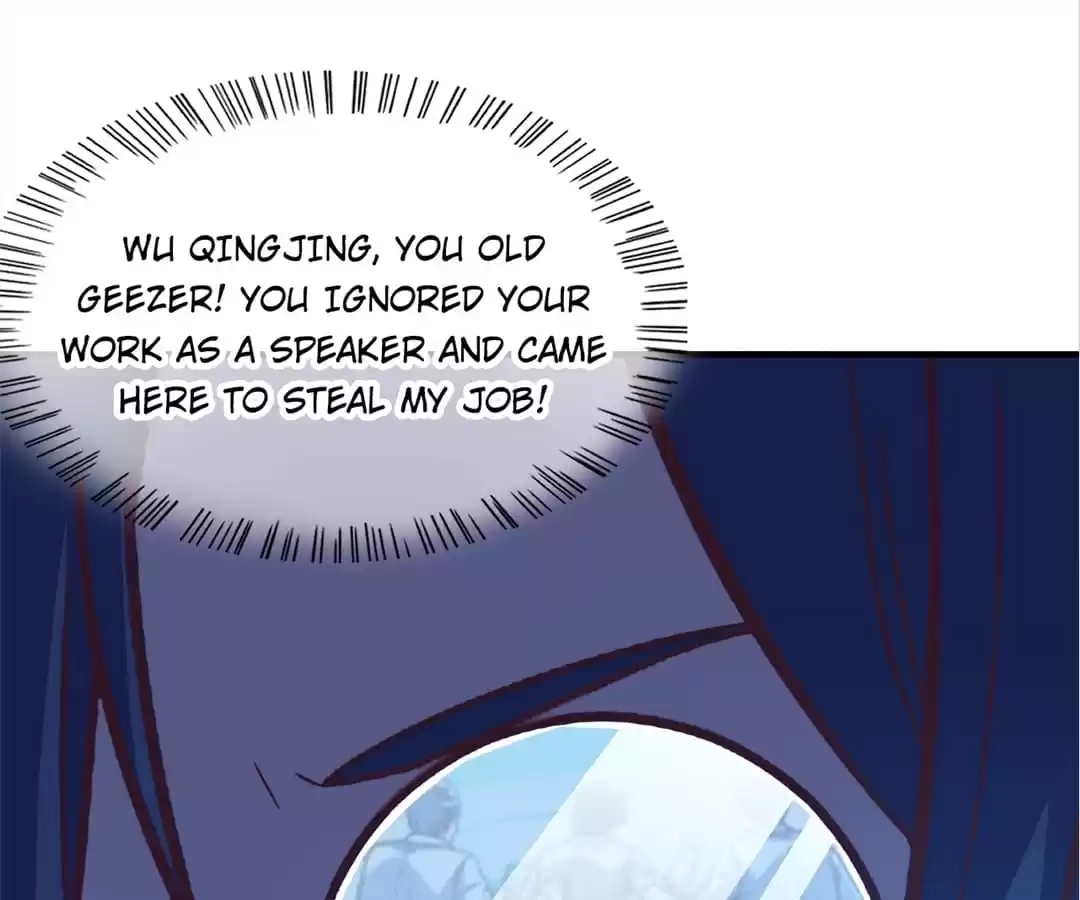 Gao Neng Strikes Chapter 185 - page 19