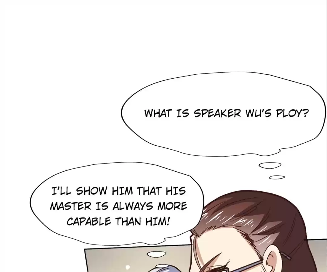 Gao Neng Strikes Chapter 186 - page 1