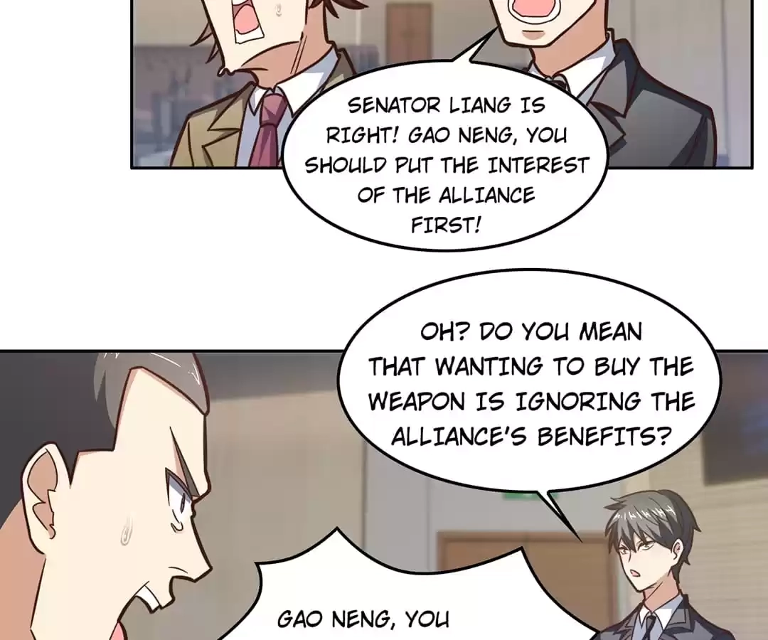 Gao Neng Strikes Chapter 187 - page 16