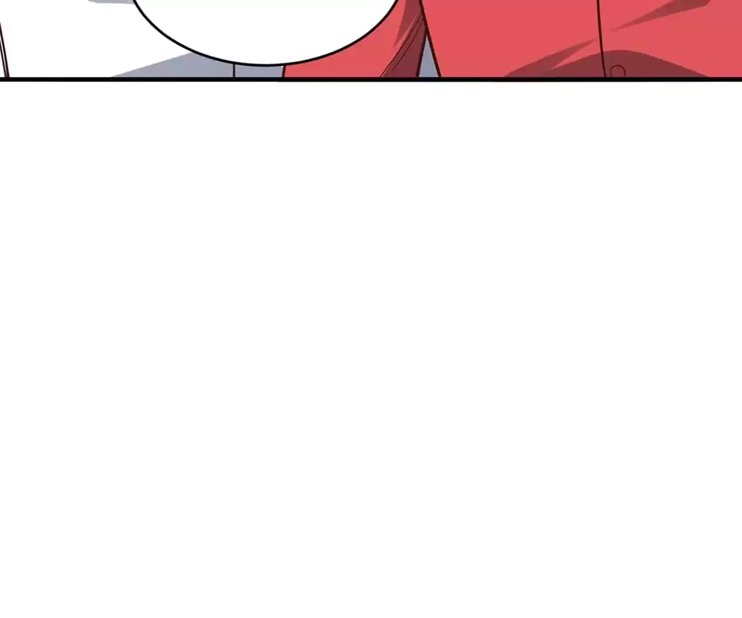 Gao Neng Strikes Chapter 188 - page 104