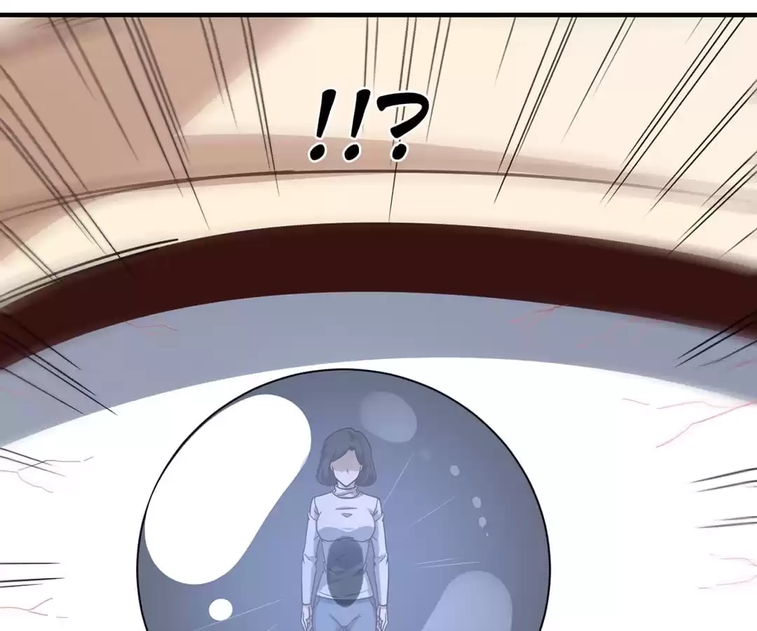 Gao Neng Strikes Chapter 188 - page 105