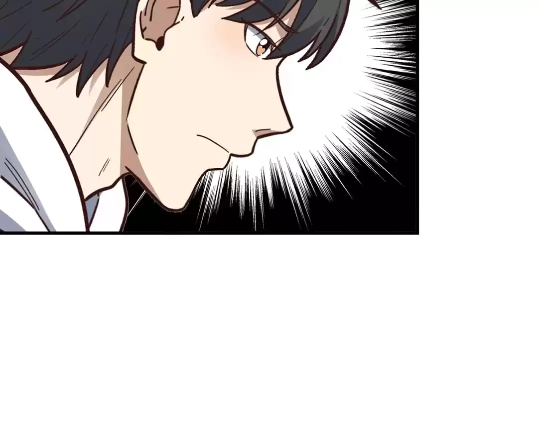 Gao Neng Strikes Chapter 188 - page 22