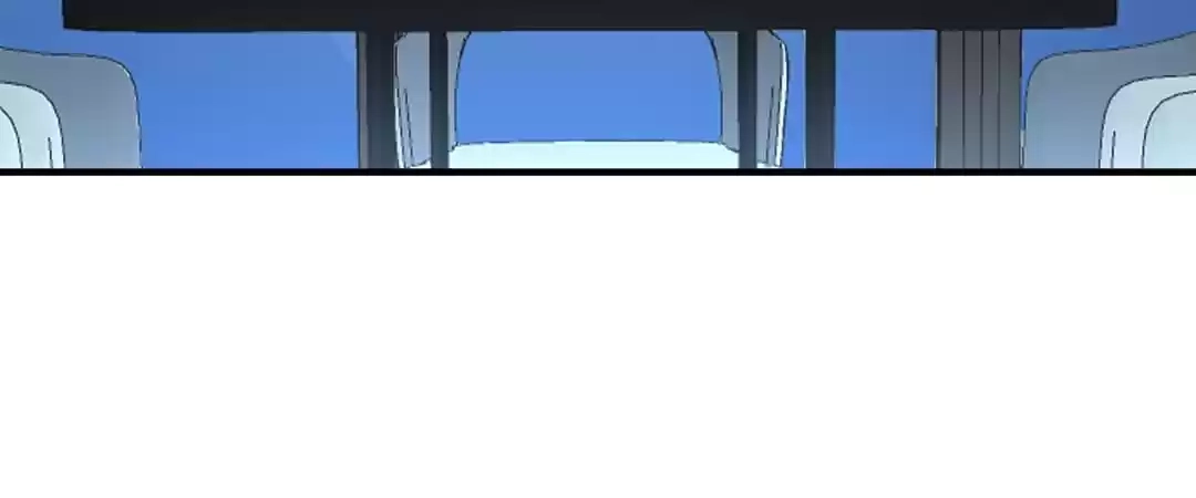 Gao Neng Strikes Chapter 188 - page 34