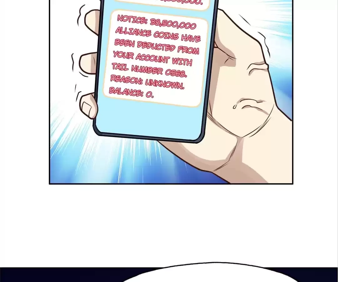 Gao Neng Strikes Chapter 198 - page 11
