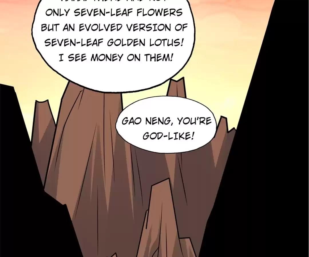 Gao Neng Strikes Chapter 198 - page 14