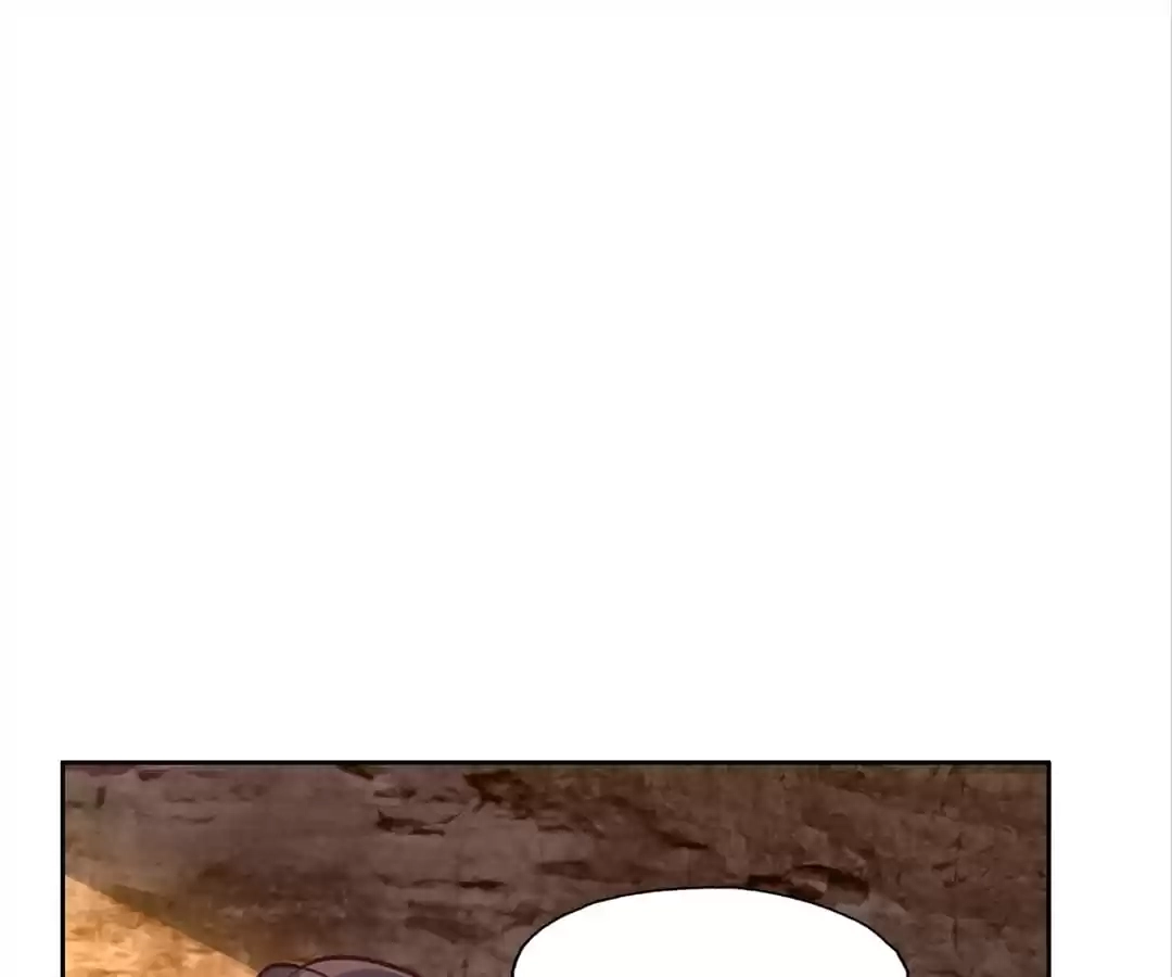 Gao Neng Strikes Chapter 198 - page 16